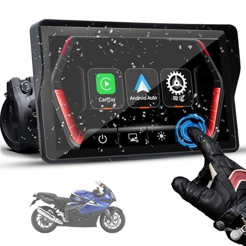 5インチ バイク用スマートモニター｜ CarPlayモニター＆バイクナビ対応 ｜USB／AC電源対応 | 無線CarPlay＋Android Auto｜CarPlayでスマホナビを音声操作｜IP67防水・－20?70℃ ｜技適取得済みt 1a1f1dfe 10,503円