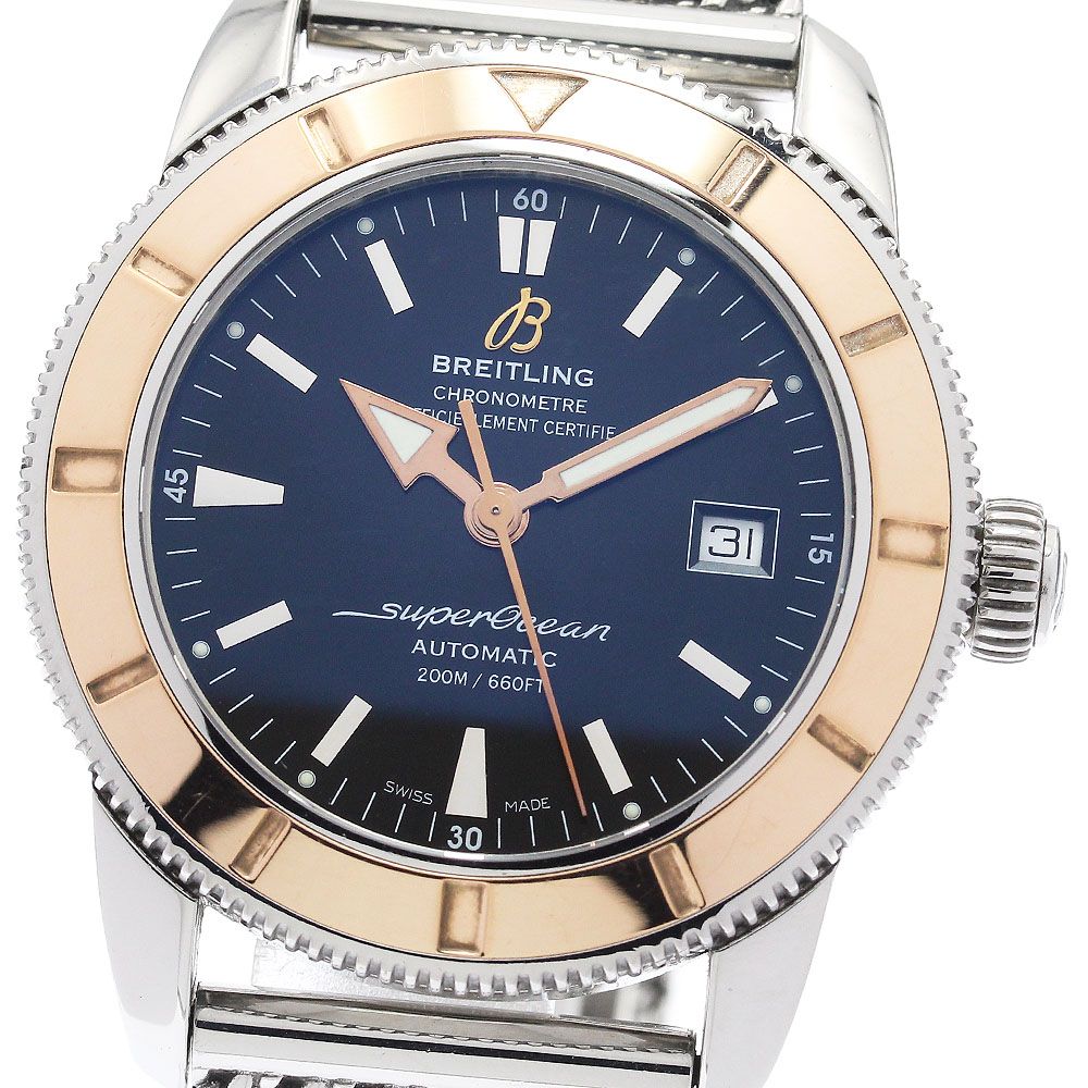 ブライトリング BREITLING U17321 スーパーオーシャン ヘリテージ 42 デイト 自動巻き メンズ _976373 304,875円