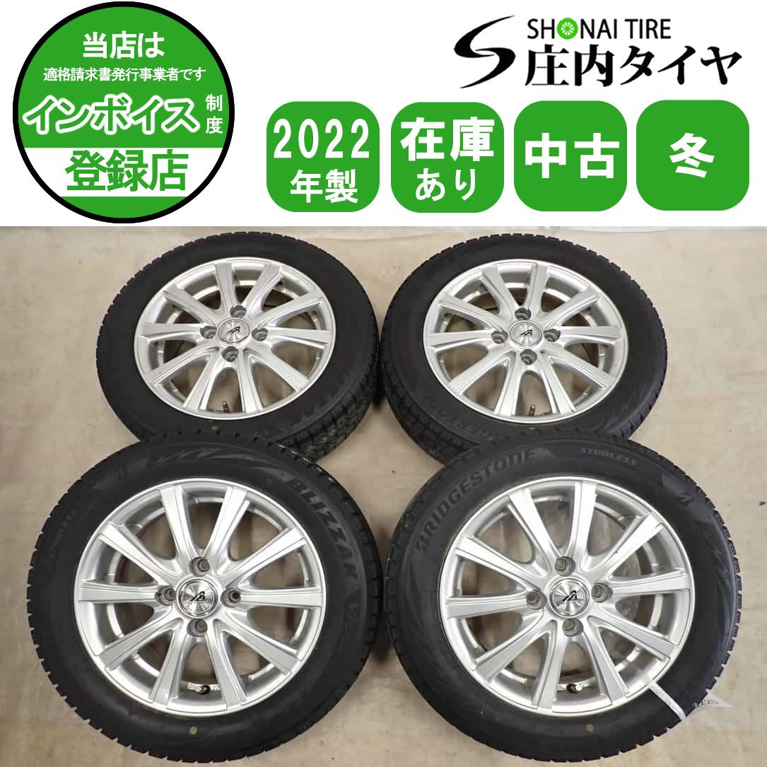 冬4本SET 会社宛送料無料 155/65R14×4.5J 75Q ブリヂストン ブリザック VRX2 2022年製 アルミ サクラ デイズ ルークス モコ 特価 NO,I5225