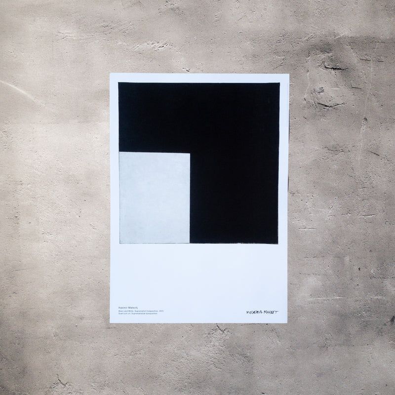 Kazimir Malevich｜Black and White. Suprematist Composition｜50×70cm ポスター 12,000円