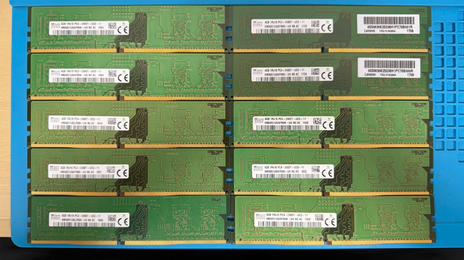 0817-20【確認済】ADTEC DDR4 8GB×10枚 ノート用