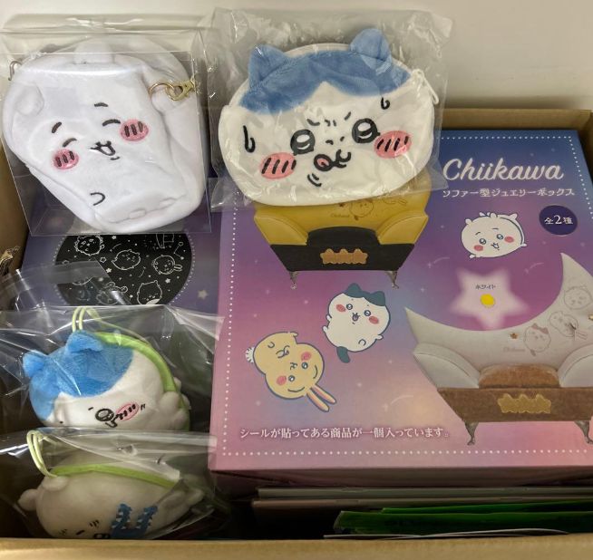 MO4-00111 Summary of mascots, star projectors, and jewelry boxes that fell into a hole