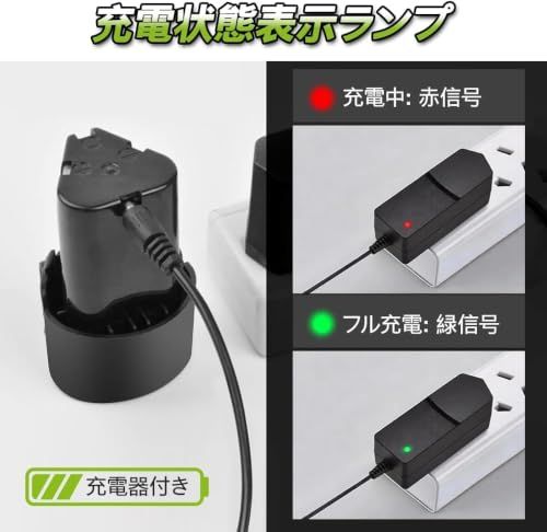 YUUYOU ポリッシャー 車 8段階変速 和式ポリッシャーバフ付き 125mm 1.5Ahバッテリー2個搭載 12V 電動ポリッシャー コードレス 5500RPM 強力 充電式 研磨機 ダブルアクション 偏心構造 残量表示 小型 軽量 豊か 7e3850be