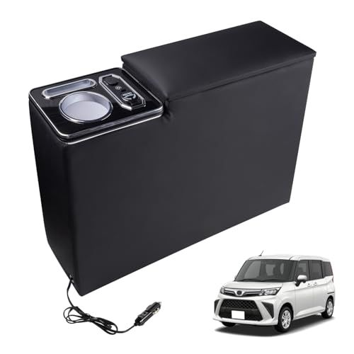 Auto Spec トヨタ 車用 ルーミー タンク コンソールボックス 7色変換 呼吸ランプ アームレストコンソール トール ジャスティー 900系 前後期 車用アームレスト 車内収納ボックス LED雰囲気ライト 多機能 肘置き 急速充電 T 59d25385