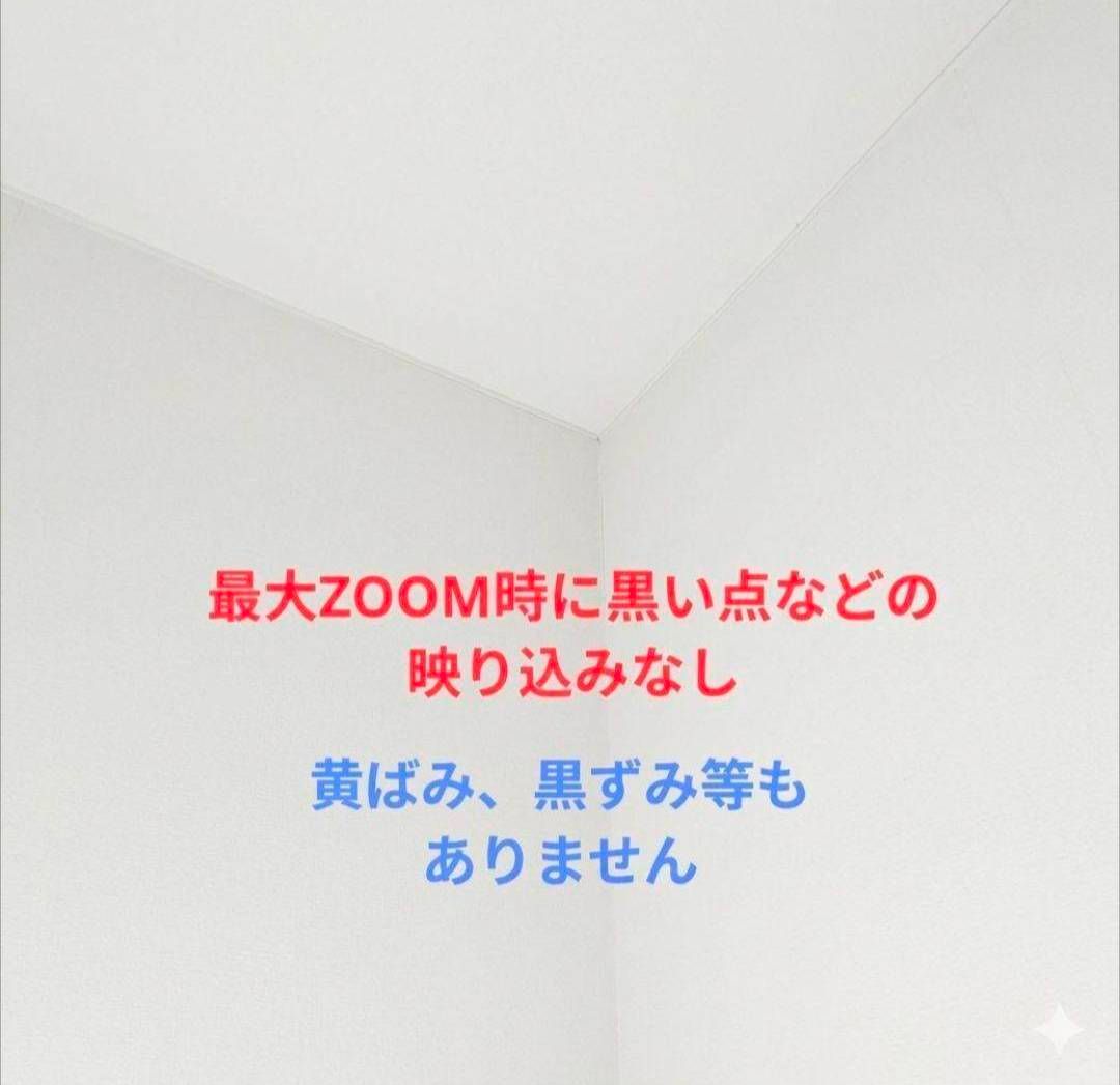 ✨️ほぼ新品✨️RICOH CX1✨️シャッター571回✨️完全動作確認済み