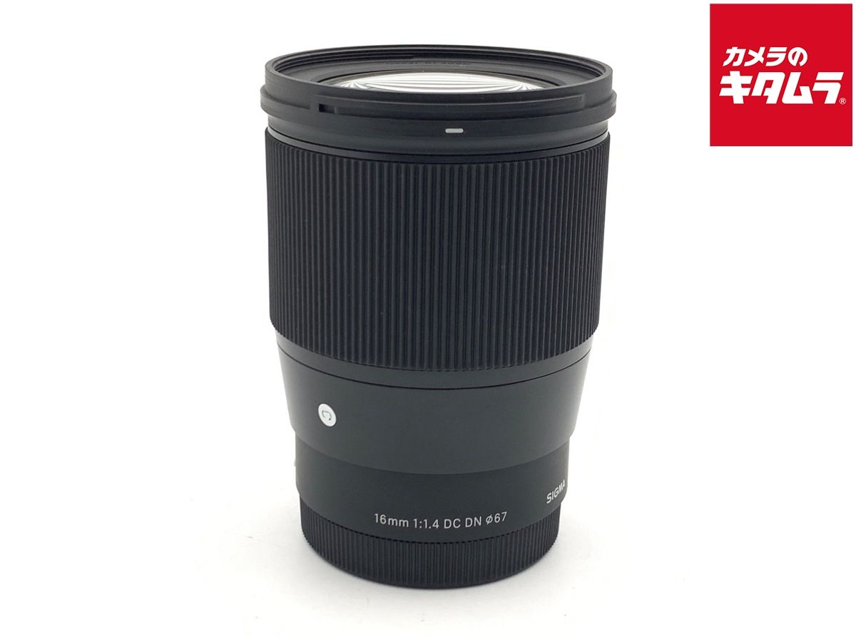 【中古】 【美品】 シグマ 16mm F1.4 DC DN Contemporary ソニーEマウント用