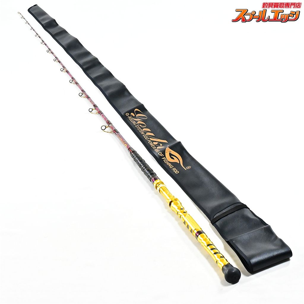 ★☆【剛樹】 バーローズ M 錘負荷80-200号 ライン4-18号 究極のアカムツ竿 GOUKI Bar ROSE アカムツ キンメ クロムツ K_244★☆v49482