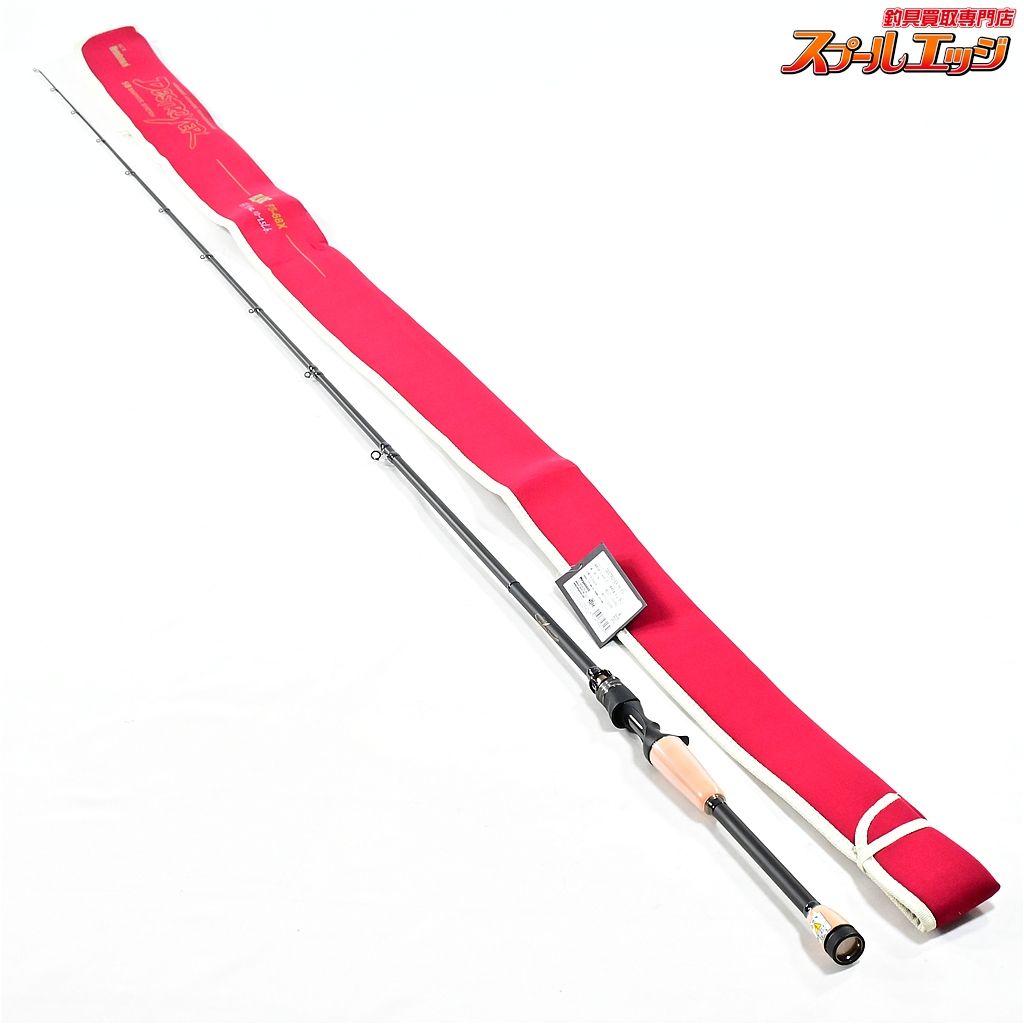 ★☆【メガバス】 デストロイヤー P5 F5-68X ブレイド MEGABASS DESTROYER BLADE ブラックバス K_245★☆v49487