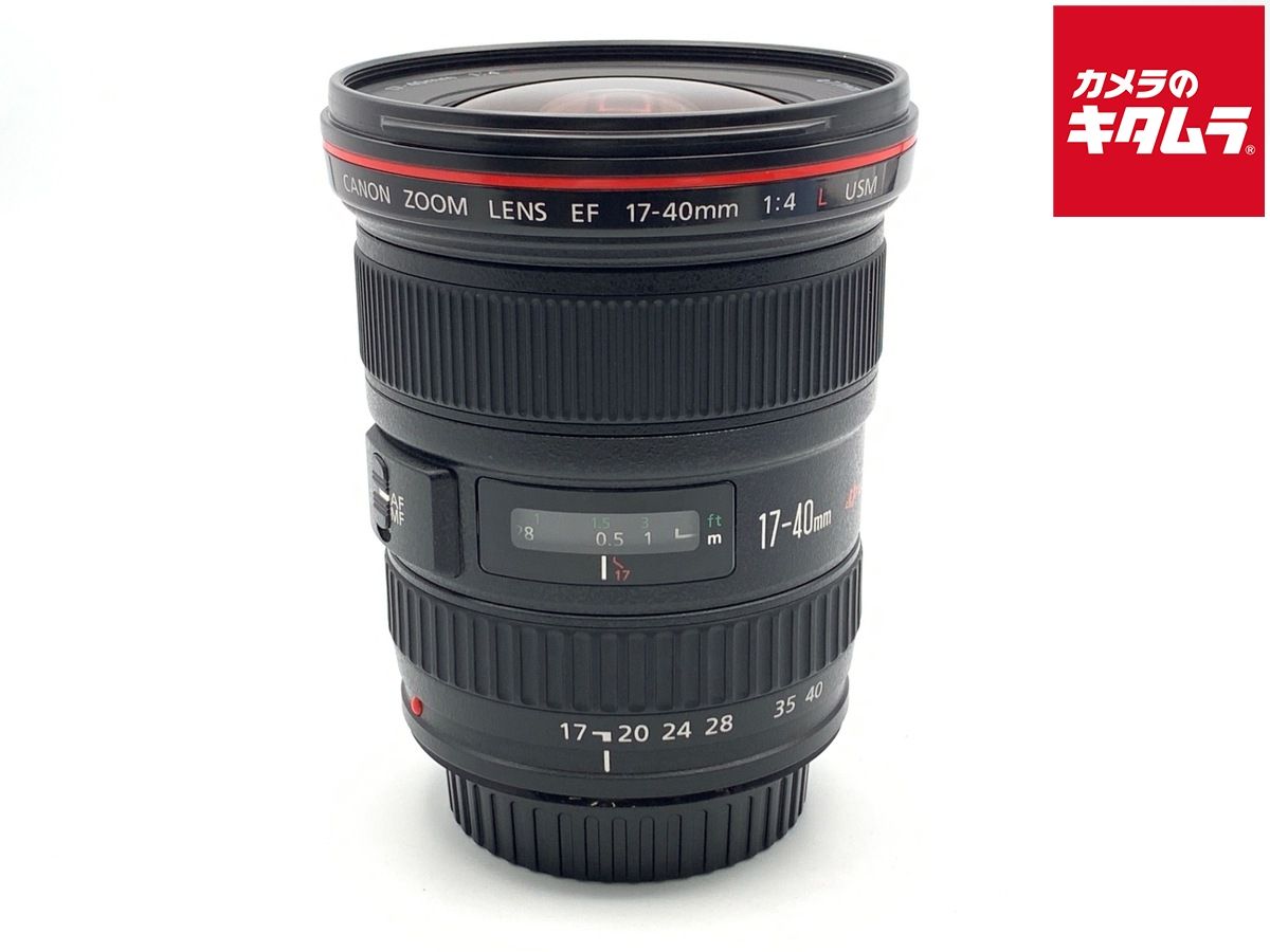 【中古】 【並品】 キヤノン EF17-40mm F4L USM