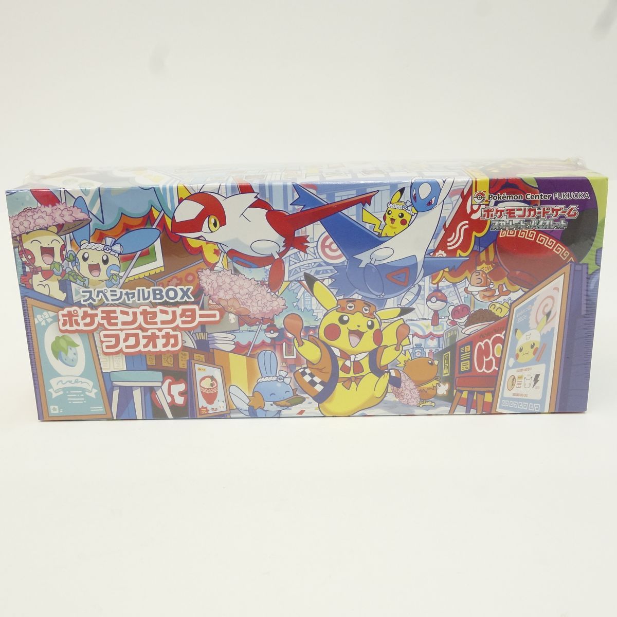 【未開封】ポケモンカードゲーム スカーレット＆バイオレット スペシャルBOX ポケモンセンターフクオカ 12,600円