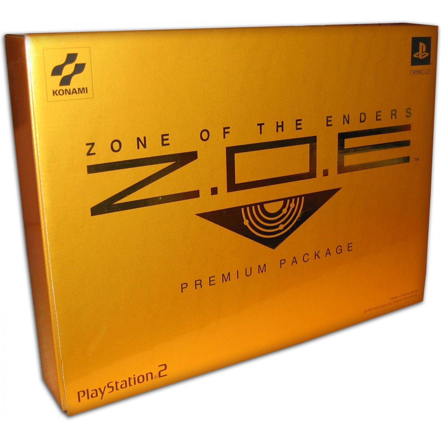 Z.O.E -ZONE OF THE ENDERS- プレミアムパッケージ