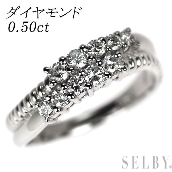 Pt900 ダイヤモンド リング 0.50ct 75,625円