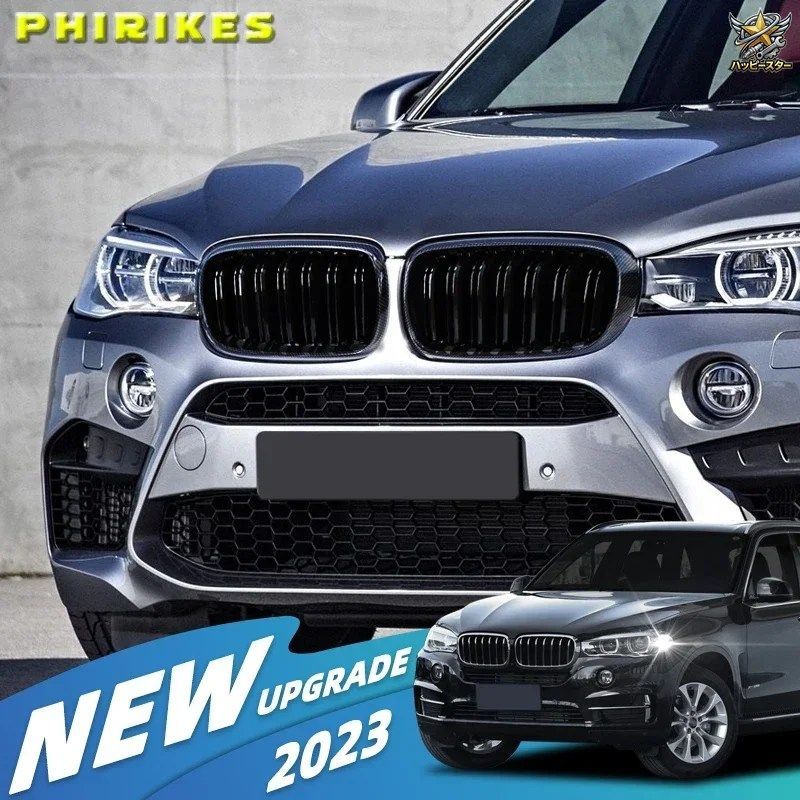 LOOK CAR GRILLE GRILL FRONT KIDNEY GLOSSY 2 LINE DOUBLE SLAT BMW X5 F15 X6 F16 X5M F85 X6M F86 CAR