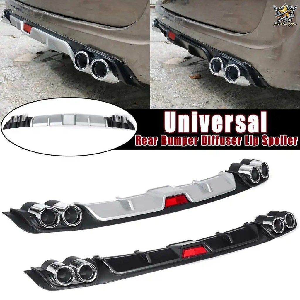 小型サラウンドリアスポイラーバンパーリアリップ改造パーツカー