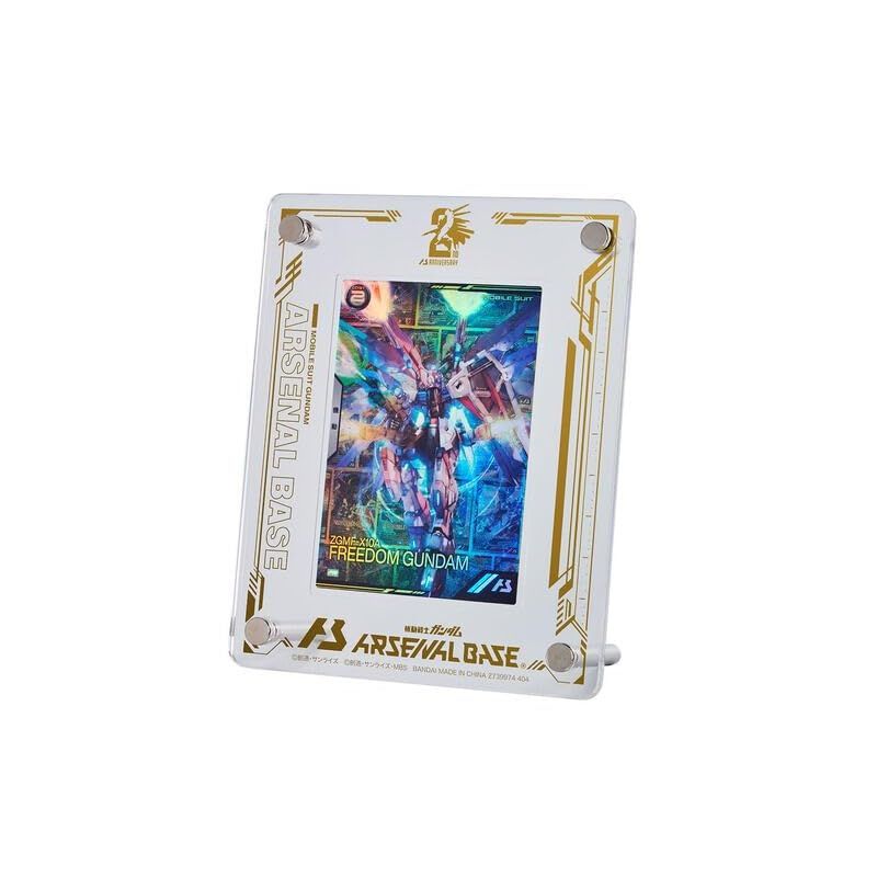 【新品】 機動戦士ガンダム アーセナルベース 2nd Anniversary Set (デッキケース カードスタンド プロモーションカード)