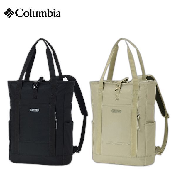 コロンビア【Columbia】PU7268 サニーサイドパーク2ウェイトート トートバッグ リュック バッグ カバン 鞄 20L ユニセックス 旅行 アウトドア 通勤 通学