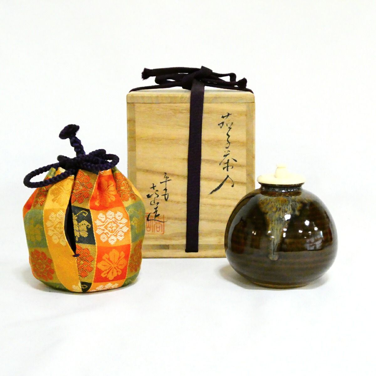 【茶道具】平安 万代喜山作 茄子茶入 市松花蝶紋【中古 美品】