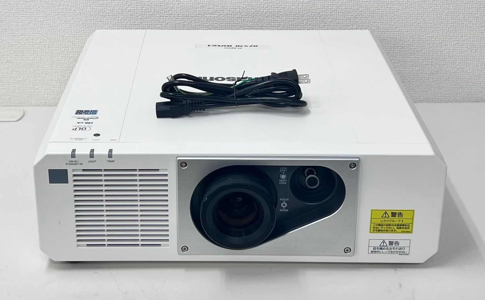 B595//　 Panasonic PT-RZ570JW 業務用レーザープロジェクター 35,750円