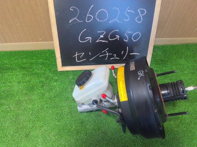 【中古】センチュリー DBA-GZG50 ブレーキマスター シリンダー マスターバック 44610-40150 自社品番260258 202