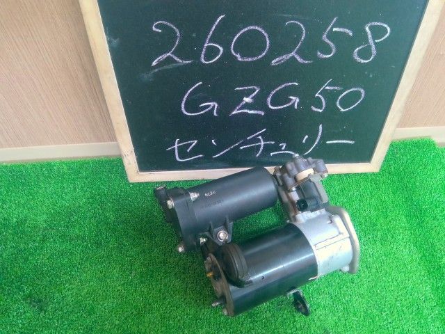 【中古】センチュリー DBA-GZG50 エアサス コンプレッサー 48910-40070 自社品番260258 202