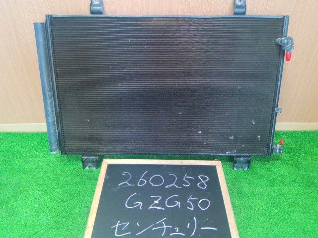 【中古】センチュリー DBA-GZG50 コンデンサー 88460-40100 自社品番260258 202