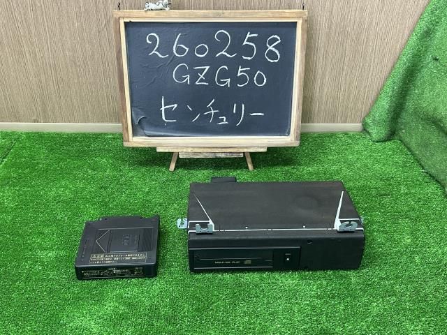 【中古】センチュリー DBA-GZG50 ＣＤチェンジャー デッキ ケースセット 86270-40040 自社品番260258 202