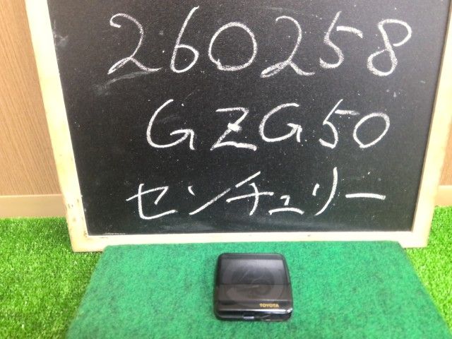 【中古】センチュリー DBA-GZG50 トヨタ純正 イヤホン 自社品番260258 202 8,453円