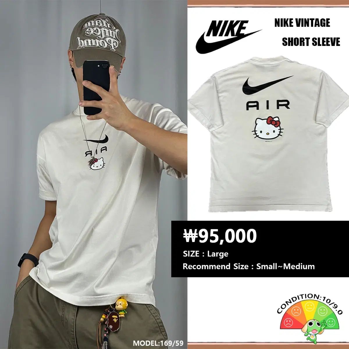 <ナイキ x ハローキティ NRG エア 半袖 Tシャツ> No 1991 12,235円