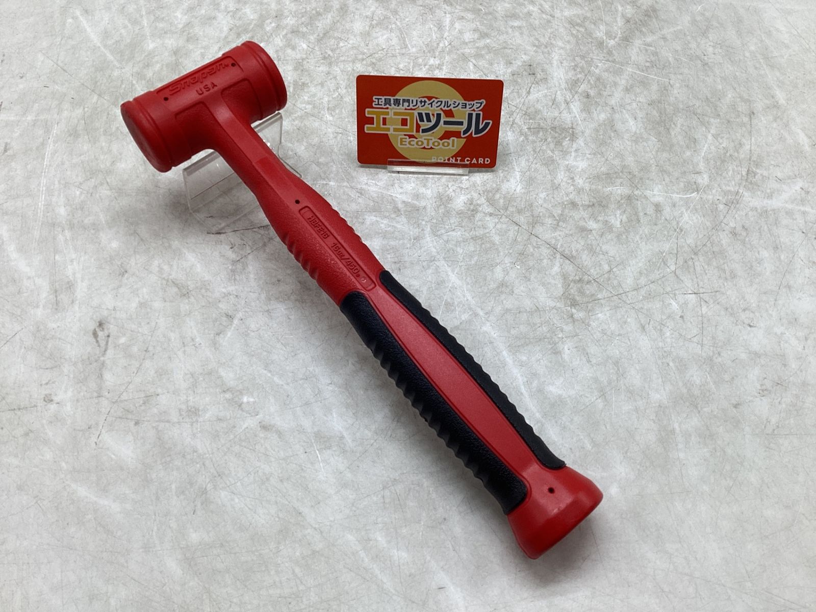 【中古品】Snap-on/スナップオン HBFE16 〇スナップオン ショックレス ハンマー [IT_K60MW][豊田][M04]