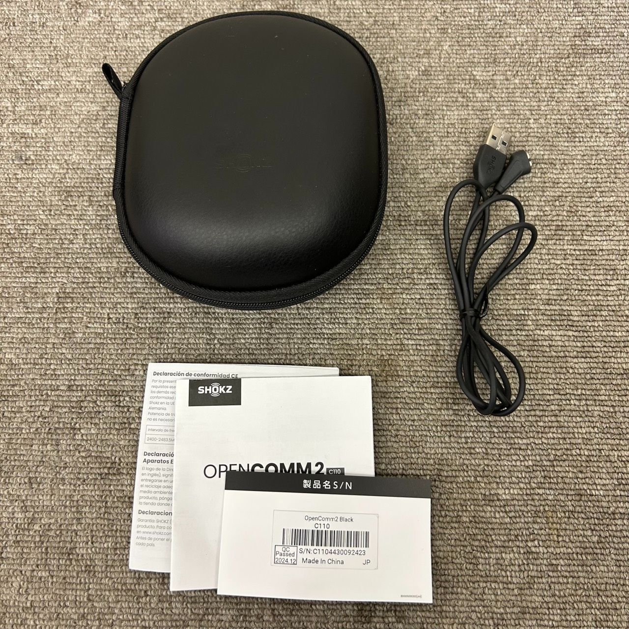 動作確認済み】 SHOKZ OPENCOMM2 C110 ショックス 骨伝導イヤホン 管理S