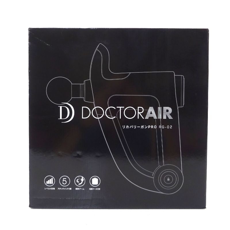 【三重店】DOCTORAIR（ドクターエア）リカバリーガンPRO RG-02-BK ブラック【422-E483】