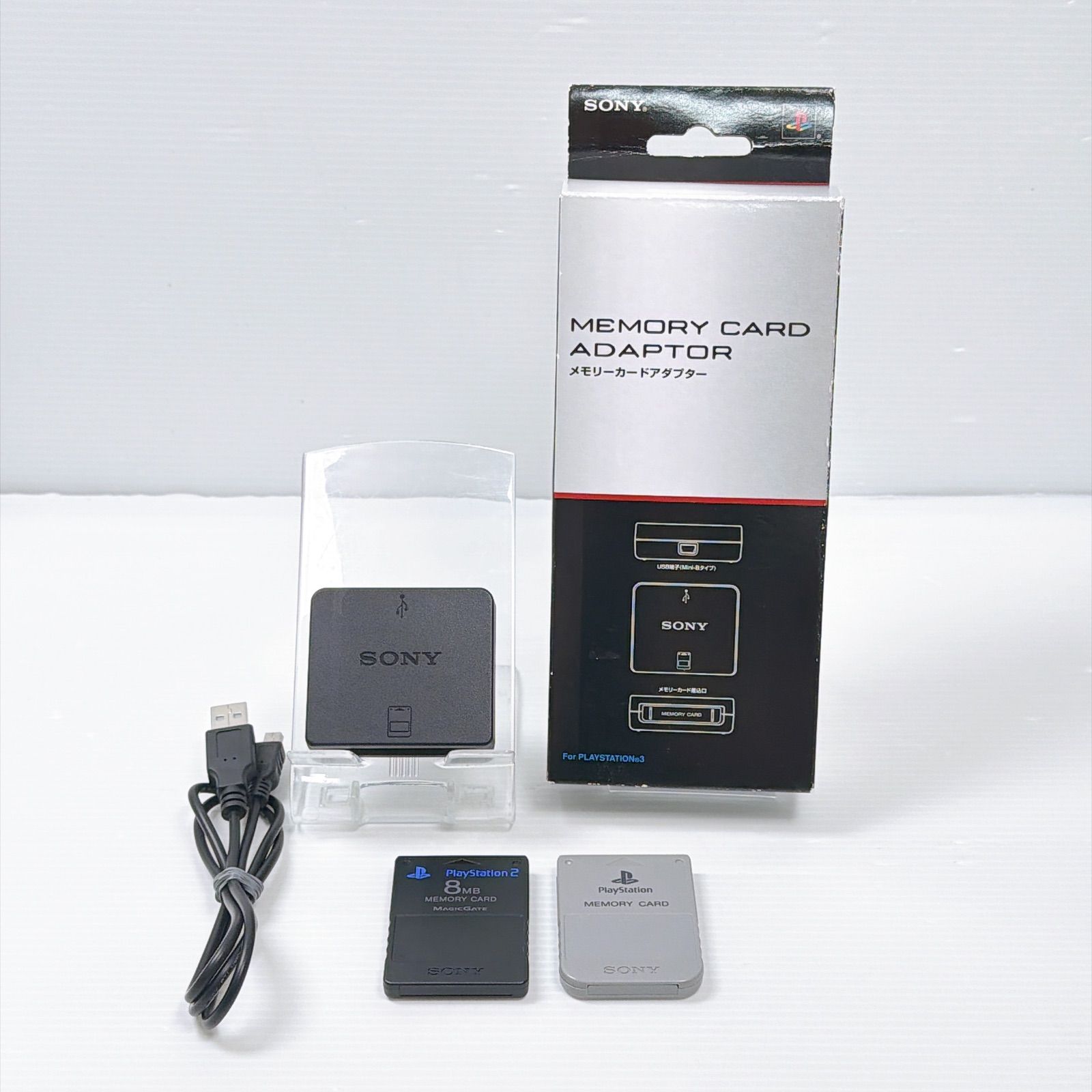 美品 プレステ3 メモリーカードアダプター 箱付き 動作確認済み ソニー プレイステーション3 CECHZM1 ps1 ps2 メモリーカード付き SONY PlayStation3 playstation ps3 プレステ cechzm1 管理番号M2163