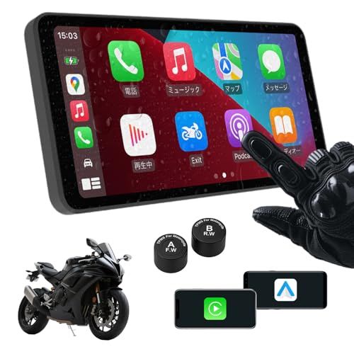 6インチモーターサイクルスマートディスプレイ - ワイヤレスCarPlay & Android Auto｜空気圧モニターTPMS｜IP67防水｜HDタッチスクリーン｜簡単取り付け｜ほとんどのバイクに対応｜OTAアップデートpms 65ae4968