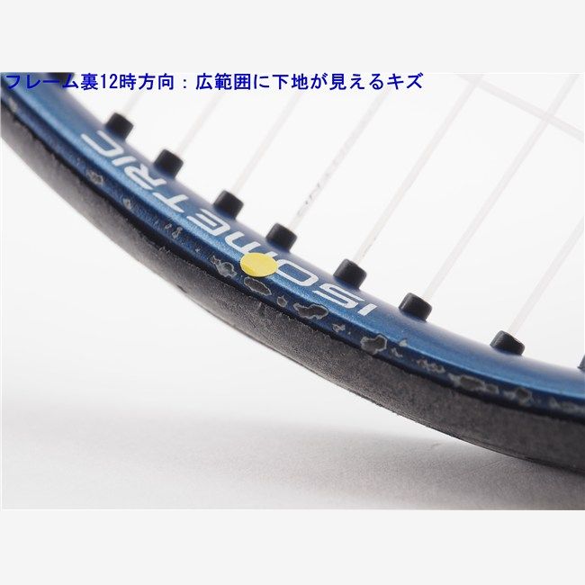 中古 テニスラケット ヨネックス イーゾーン 100 2020年モデル (G1) YONEX EZONE 100 2020 (c26080656c)