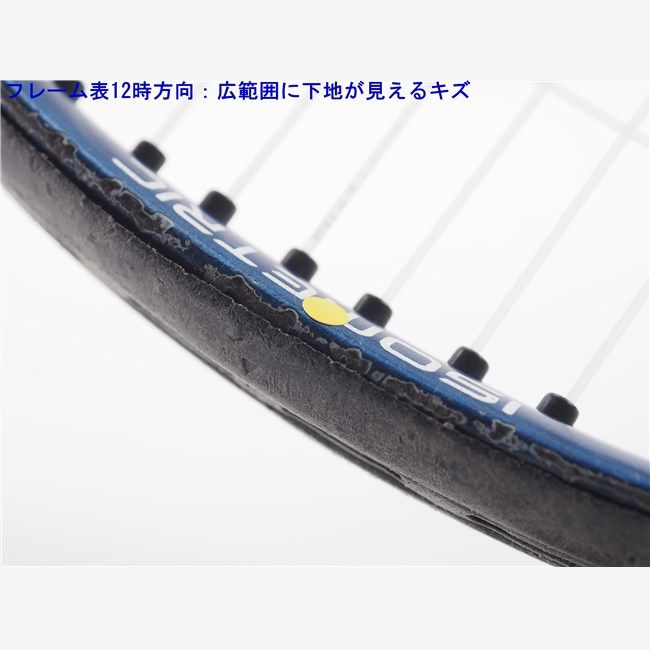 中古 テニスラケット ヨネックス イーゾーン 100 2020年モデル (G1) YONEX EZONE 100 2020 (c26080656c)