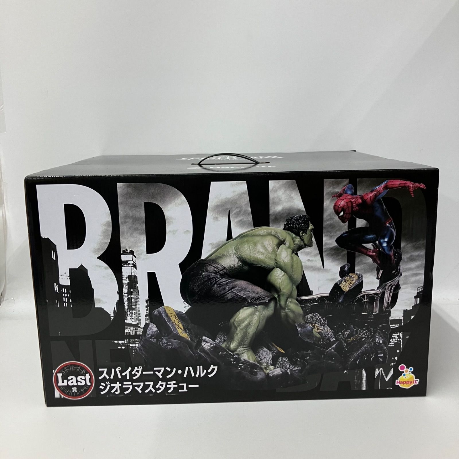 Happyくじ MARVEL STUDIOS SPIDER-MAN BRAND NEW DAY Last賞