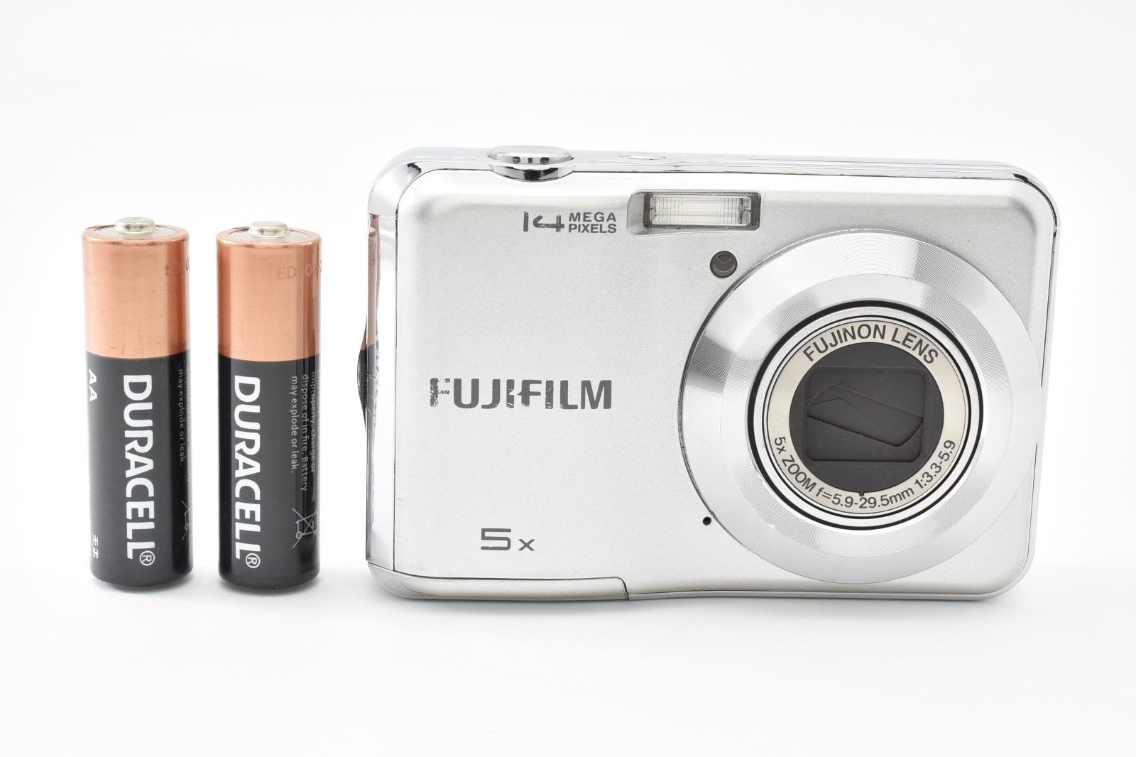 Good Fujifilm FUJIFILM FinePix AX300 silver compact digital camera [14MP] #1001A