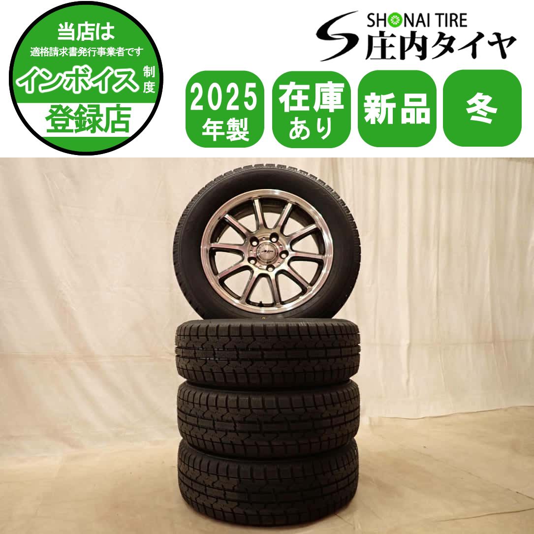 冬 新品 2025年製 4本SET 会社宛送料無料 205/60R16×6.5J 92T トーヨー オブザーブ ガリット GIZ アルミ ノア ジェイド アクセラ NO,D7508