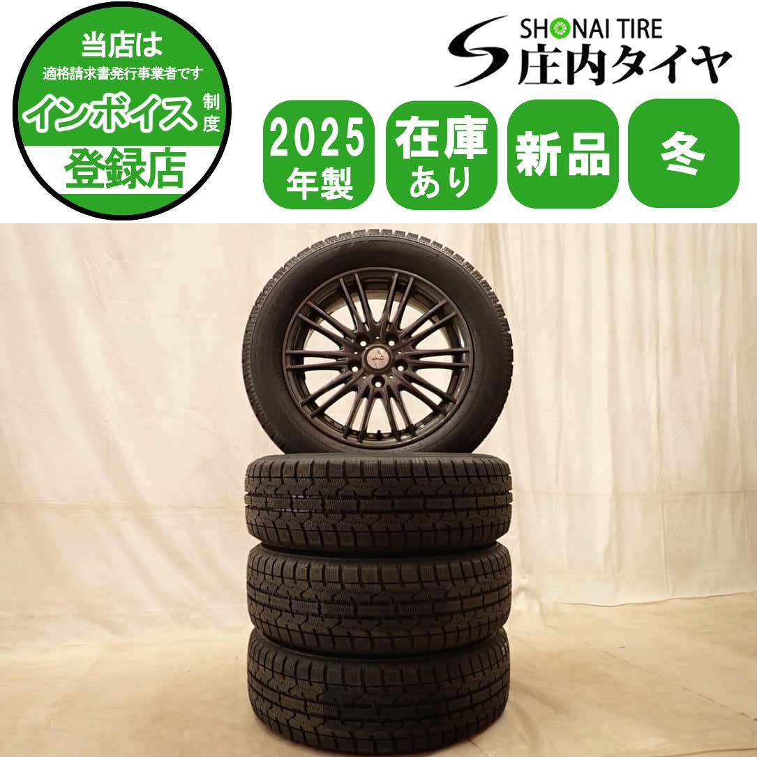 冬 新品 2025年製 4本 会社宛送料無料 205/60R16×6.5J 92T トーヨー オブザーブ ガリット GIZ WEDS アルミ ノア ヴォクシー 特価 NO,D7509