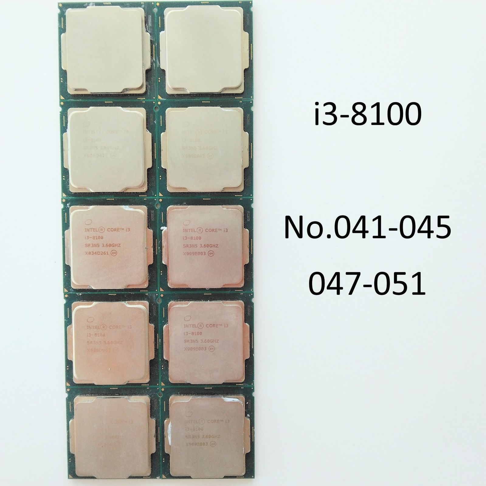 CPU i3-8100 10枚セット　管理No.041~045,047~051