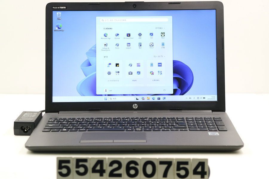 hp 250 G7 Core i5 1035G1 1GHz/8GB/256GB(SSD)/Multi/15.6W/FWXGA(1366x768)/Win11 【554260754】 28,908円
