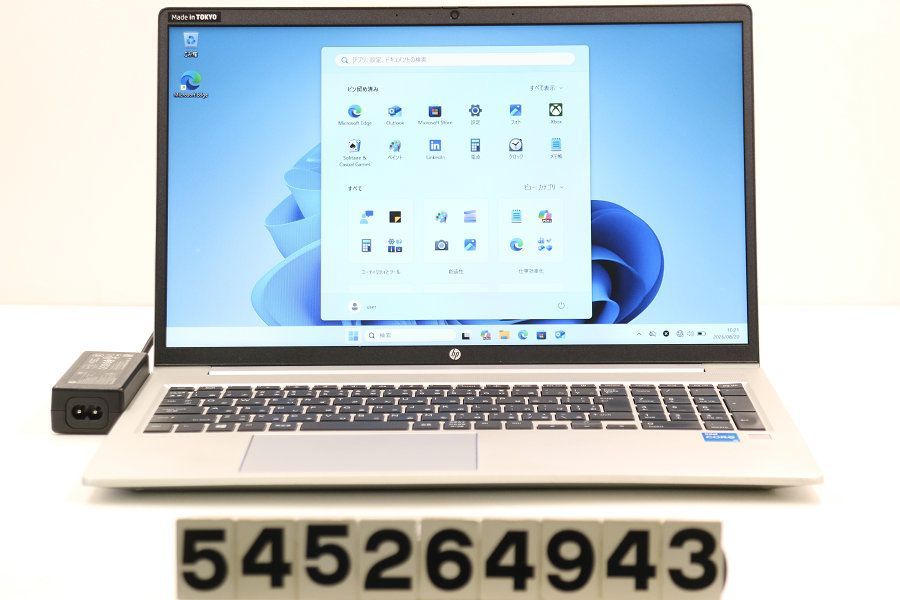 hp ProBook 450 G8 Core i5 1135G7 2.4GHz/16GB/256GB(SSD)/15.6W/FWXGA(1366x768)/Win11 【545264943】