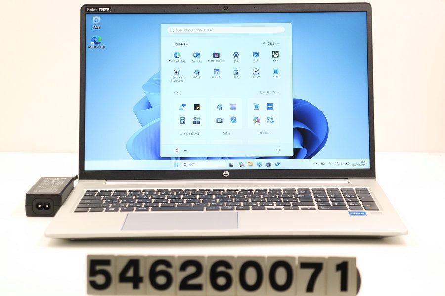 hp ProBook 450 G8 Core i5 1135G7 2.4GHz/16GB/256GB(SSD)/15.6W/FWXGA(1366x768)/Win11 【546260071】
