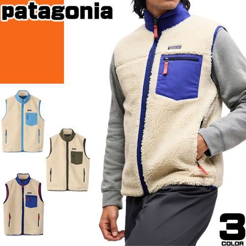 パタゴニア patagonia フリース クラシック レトロX ベスト メンズ 2026年秋冬新作 アウター 軽量 アウトドア ブランド 大きいサイズ ダークナチュラル CLASSIC RETRO-X FLEECE VEST 23049