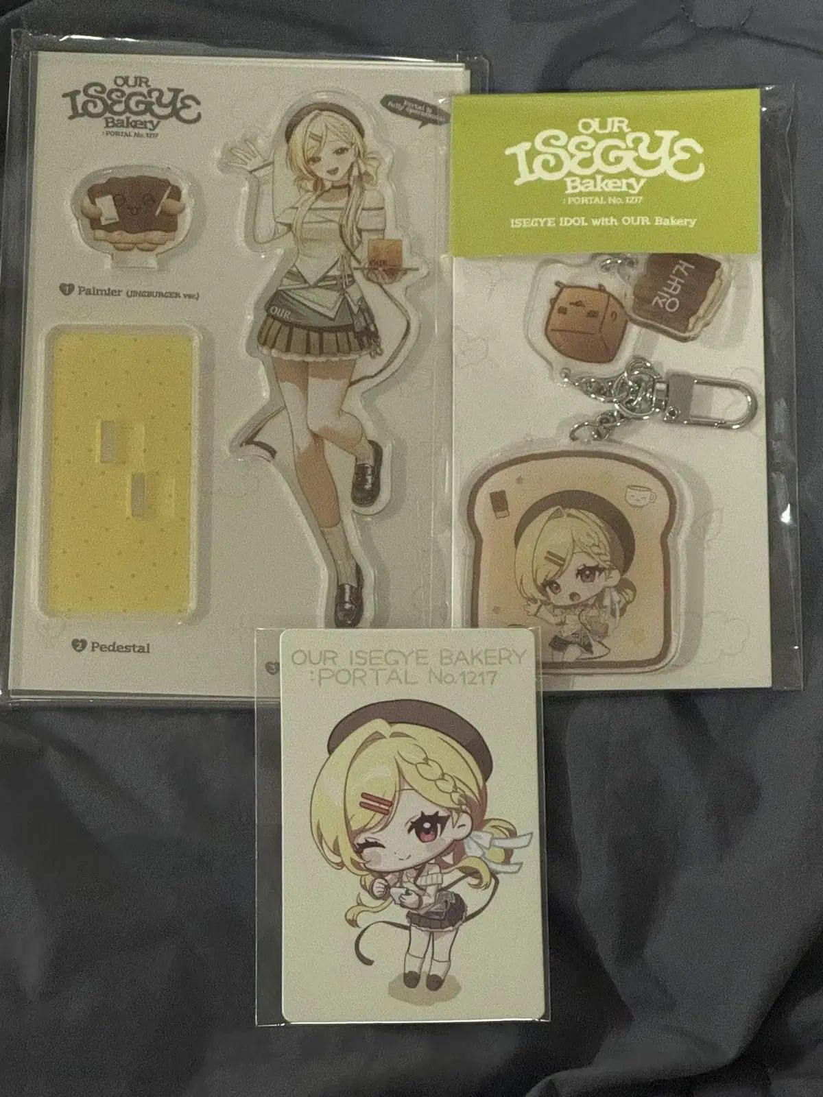 ISEGYEアイドル&アウアベイカーリー コラボ ジンバーガー セット