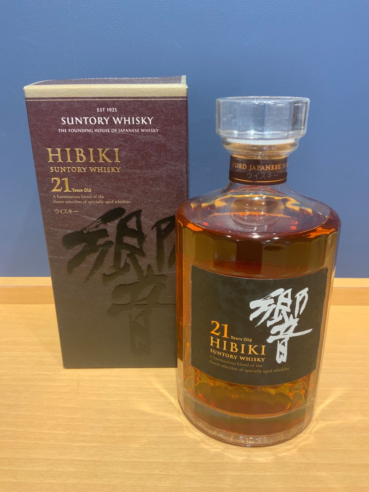 響21年 [ ウイスキー 日本 700ml ]