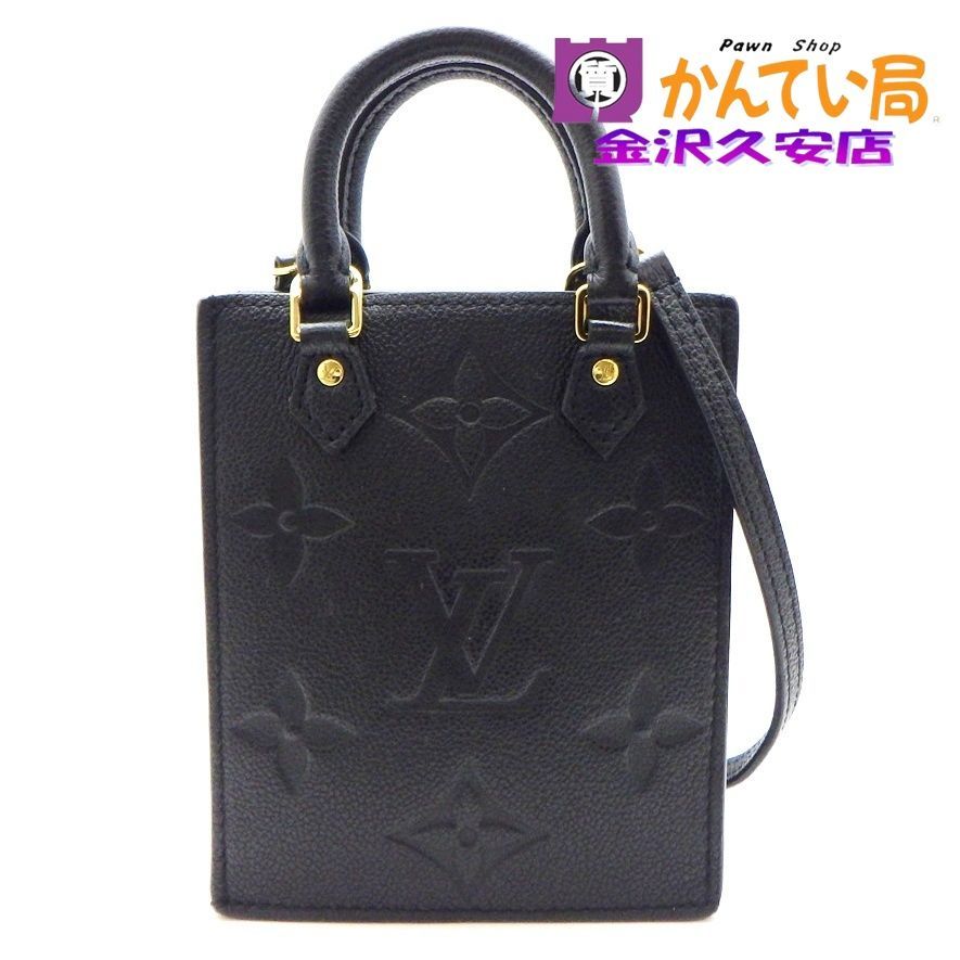 Louis Vuitton M81417 プティット サックプラ アンプラント 2wayショルダーバッグ ミニトート ノワール ブラック 黒 A26-1746 久安店
