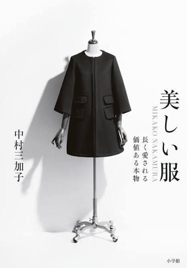 【中古】CASTELBAJAC ｶｽﾃﾙﾊﾞｼﾞｬｯｸ ｼｮﾙﾀﾞｰ ﾊﾞｯｸﾞ 総柄 ﾛｺﾞ 刺繍 ﾌﾞﾗｯｸ 33977640 6,466円