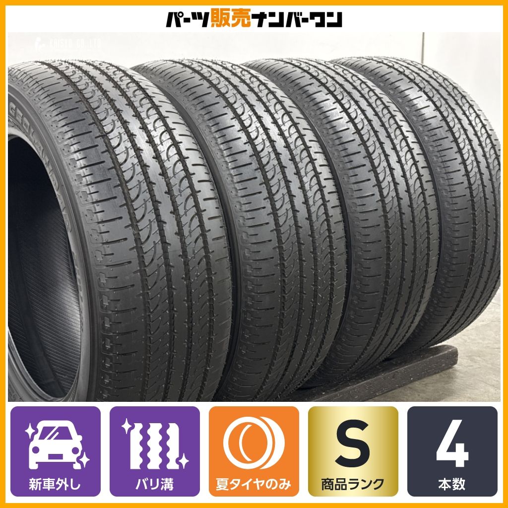 【2026年製 新車外し品】ヨコハマ ジオランダー SUV G055 225/55R18 4本 XV クロストレック フォレスター アウトランダー エクストレイル