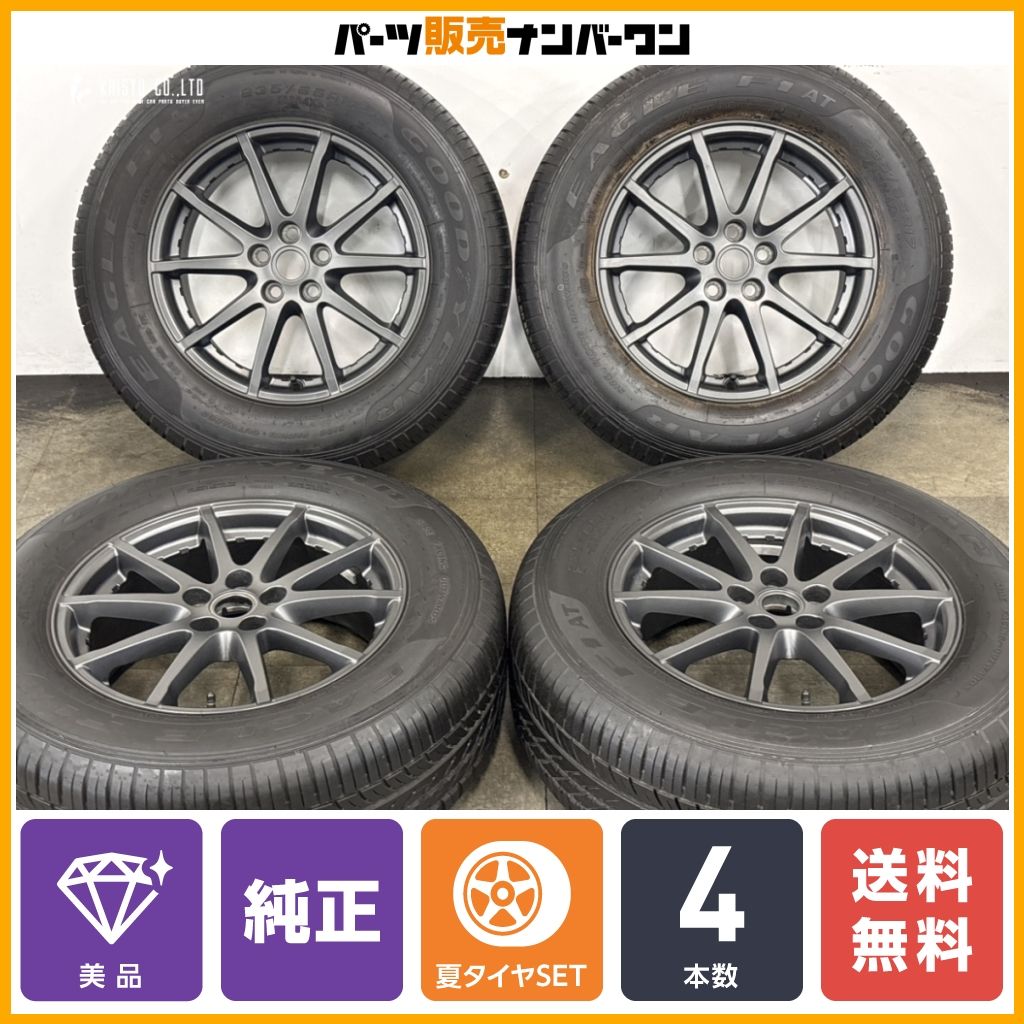 【美品】ランドローバー レンジローバー イヴォーク 純正 17in 7J +45 108 グッドイヤー イーグル F1 AT 235/65R17 K8D2-1007-AA 即納可能